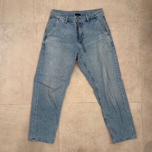 Uniqlo Men's Jeans with Drawstring